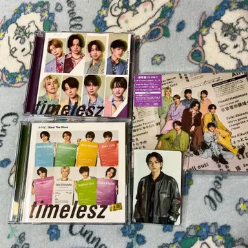 timelesz 싱글 3형태 CD [ 낱개 판매 불가 ]