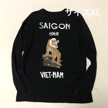 KRIFF MAYER 베트남 자켓풍 롱 T셔츠 블랙 페이드 레어