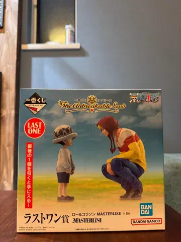 반다이 MASTERLISE 로&코라손 피규어