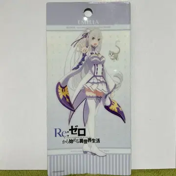 리제로 에밀리아 AnimeJapan 2018 한정판 티켓 홀더