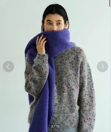 마린프랑세즈 믹스얀 풀오버