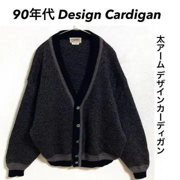 90년대 Design Knit 가디건 와이드 소매 와이드 실루엣