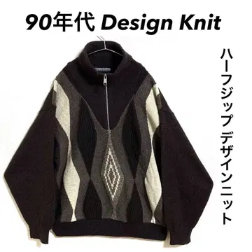 90년대 디자인 니트 하프 지퍼 케이블 짜임 디자인 니트
