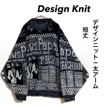 90년대 Design Knit 와이드 소매 디자인 니트 모노톤
