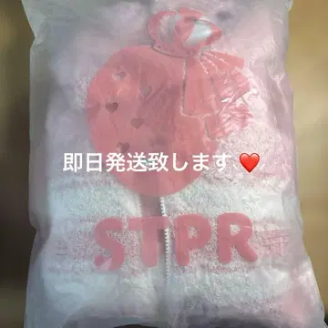 스토푸리 복슬복슬 동물 룸웨어 리이누군