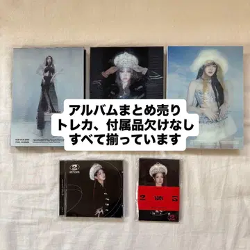 (G)I-DLE i-dle 앨범 2 미연 세트 트레이딩 카드 부속품 포함