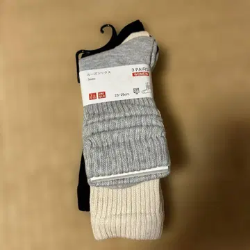 UNIQLO 루즈 삭스 3족 세트