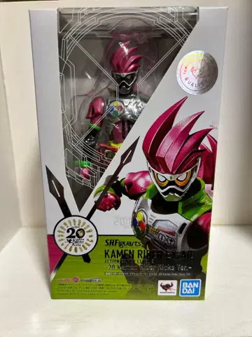 S.H.Figuarts 가면라이더 이그제이드 20th