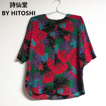 0412 시선당 BY HITOSHI 크레이프 원단 돌먼 슬리브 블라우스