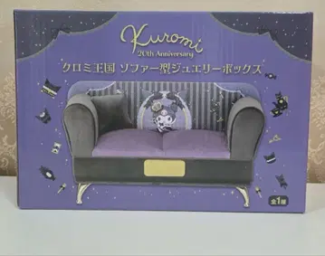 산리오 쿠로미 쥬얼리 박스