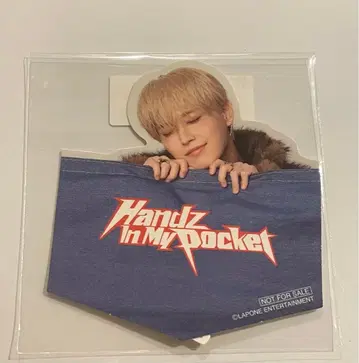 시로이와 루키 JO1 HIMP FC 초회반 A 스티커