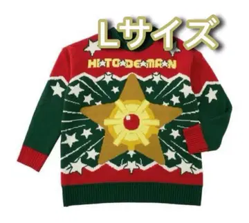 포켓몬 센터 크리스마스 스웨터 불가사리맨 L Heartwarming