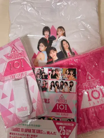 여자 T셔츠, 응원봉, 타월, 팬북