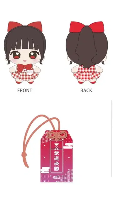 iLiFE! 코코하나 리리 최애 누이 & 아크릴 부적