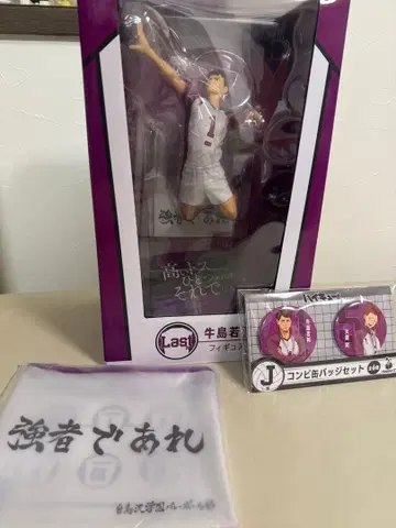 Last상 라스트 원 우시와카 피규어