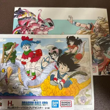 제일복권 DRAGON BALL 40th 그 H상 클리어 포스터