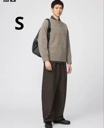 택 포함 새상품 유니클로 U 브러쉬드 맨투맨 와이드 팬츠 S