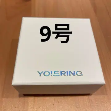 NCT DREAM YO!드RING 우정 반지 9호