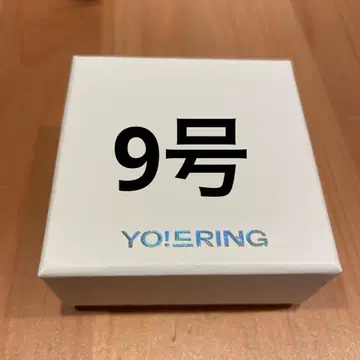 NCT DREAM YO!드RING 우정 반지 9호