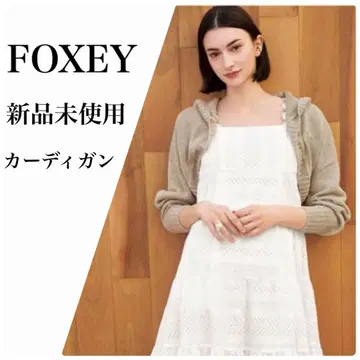 foxey 후드 부착 니트 가디건 택 포함 새상품급