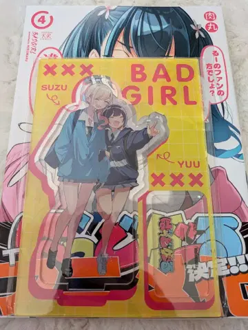 배드걸 4 아크릴 스탠드 멜론북스 미개봉 새상품