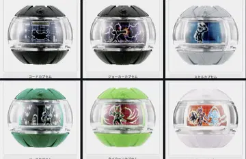 6종 세트 가면라이더 제츠 GP 라이더 캡슐 03