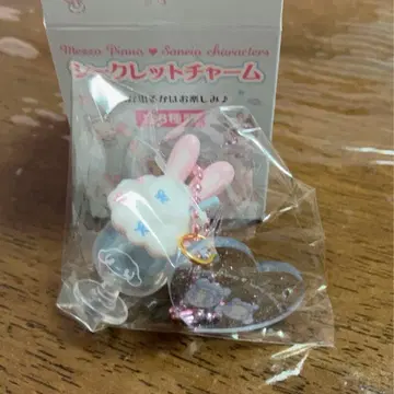 mezzo piano x 산리오 캐릭터즈 시크릿 참