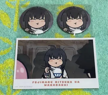 [ 후지마루 리츠카는 모른다 ] 야마토타케루 3세트