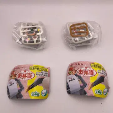 1/12 사이즈 극소 도시락 연어 도시락 플라이 도시락 2종 세트