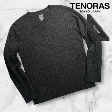 컨디션 최상 TENORAS V넥 코튼 스웨터 사이즈 L 차콜 그레이