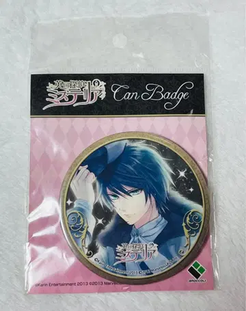 영국 탐정 미스테리아 홈즈 Jr 캔뱃지 미개봉 새상품