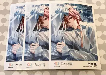 아이나나 photo 사진 쥰 브로마이드 나나세 리쿠 아이들리시 세븐