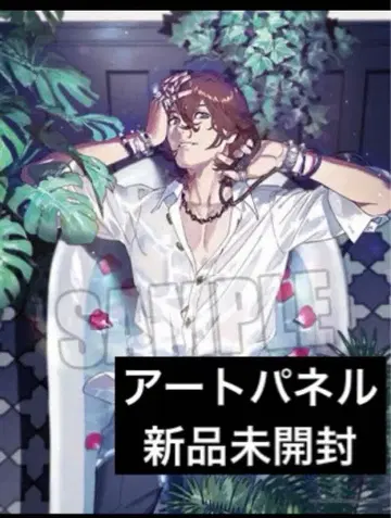 아트 패널 미네지 솔로 베스트 앨범 우타프리 히지리 미네지 솔로 앨범