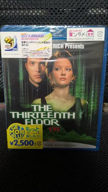 13F 레어 폐판 미개봉 새상품 Blu-ray 블루레이