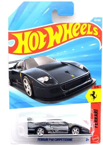 페라리 F40 컴페티치오네 - 2026 슈퍼 보물 사냥