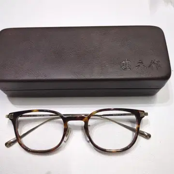 에치젠고쿠 진로쿠작 안경 프레임