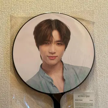 [ TOMORROW X TOGETHER ] 부채