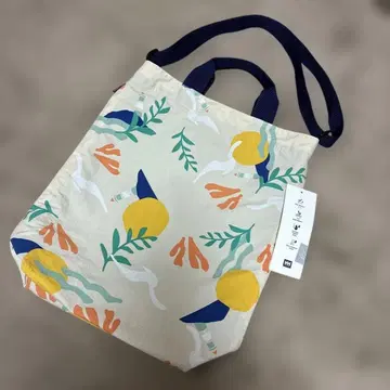 헬리한센 바스켓 토트백 라지