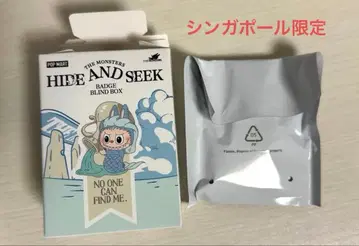 LABUBU 러브브 배지 싱가포르 한정판