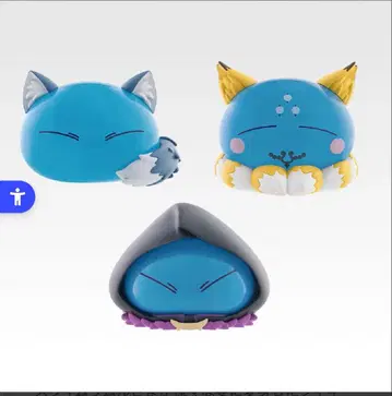 전생했더니 슬라임이었던 건에 대하여 제일복권 D상 컴프 세트