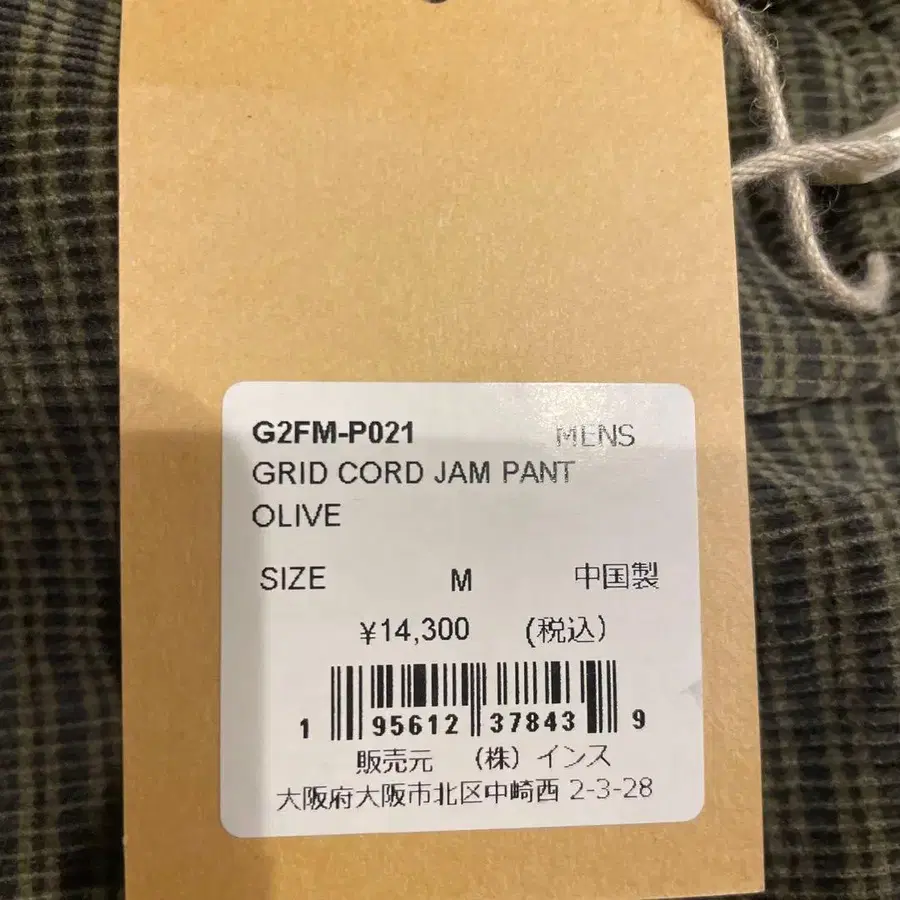 7번째 상품 이미지