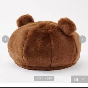 시마무라 곰 귀 베레모 아오키 미사코 브라운