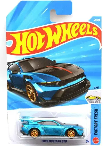 포드 머스탱 GTD - 2026 슈퍼 보물찾기