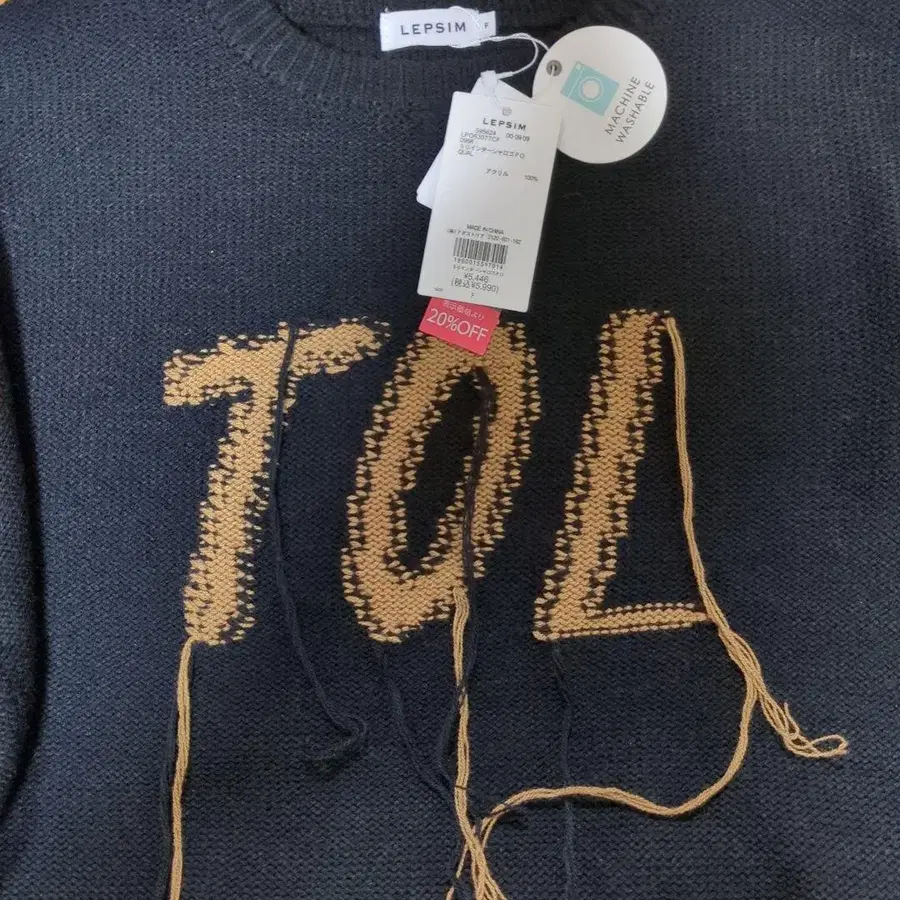 4번째 상품 이미지