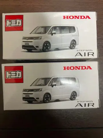 토미카 STEP WGN AIR 2개 세트