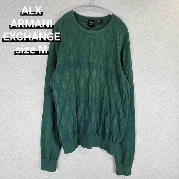 ALX ARMANI EXCHANGE 자카드 입체 3D 엠보싱 니트