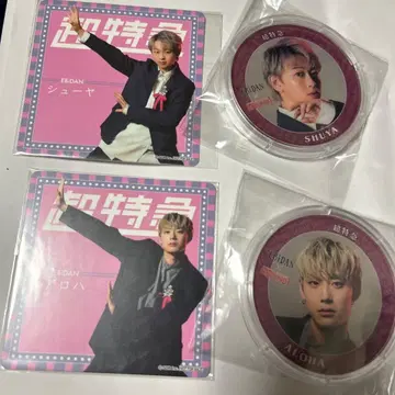 초특급 슈야 알로하 코스터 아크릴 코스터