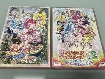 프리큐어 Blu-ray DVD 모음 8점