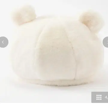 시마무라 아오키 미사코 곰 귀 베레모 아이보리 곰귀