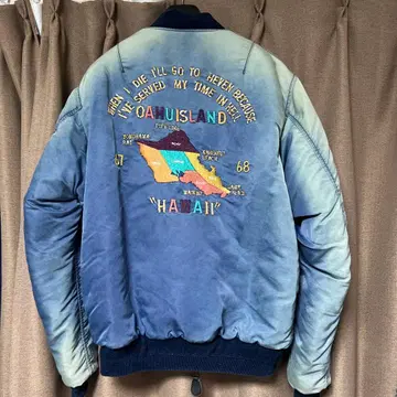 [레어] REMIRELIEF MA-1 플라이트 자켓 스카잔 사양